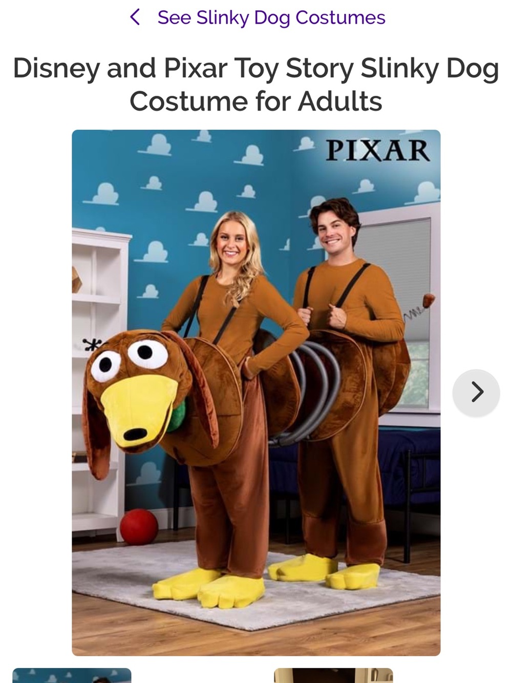 Disney Brown and Yellow Slinky Dog Kids Costume